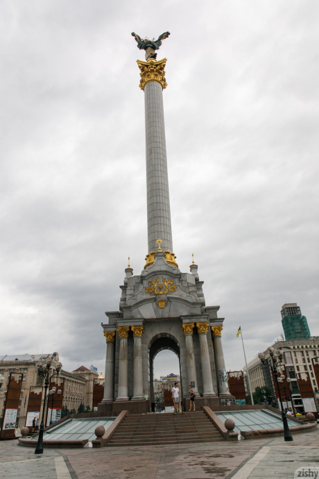 Zishy Heidi Romanova - #237322