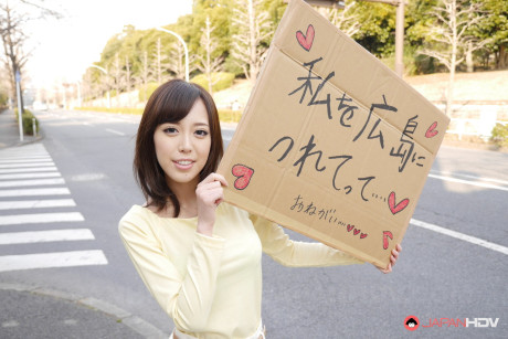 Chinese hottie Shiori Yamate reveals her hot breasts and licks a dick in a car - #51366