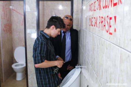 Club Bang Boys XXX Gallery - #252908