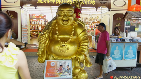 Hot asian MILF On B takes an uncut cock in her hairy twat POV style - #299353